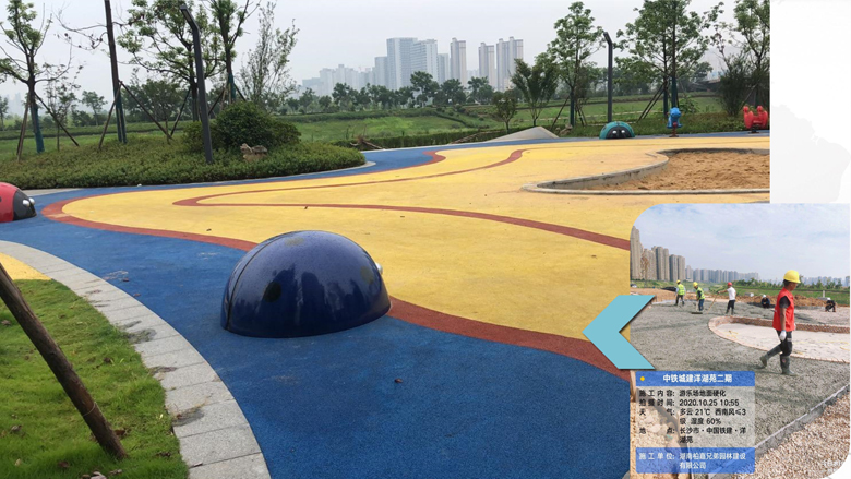 中國(guó)鐵建洋湖苑二期_9.jpg